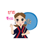 Noonoi Ongtong（個別スタンプ：11）