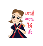 Noonoi Ongtong（個別スタンプ：16）