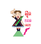 Noonoi Ongtong（個別スタンプ：22）