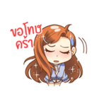Bowvy Vendors online.（個別スタンプ：14）