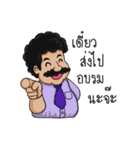 MY DIRECTOR（個別スタンプ：3）
