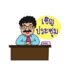 MY DIRECTOR（個別スタンプ：8）