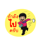 MY DIRECTOR（個別スタンプ：15）