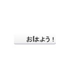 2 あ飛んだ！コバエ？・・賢っ。（個別スタンプ：3）