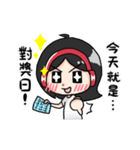 Wearing a headset girl and owl（個別スタンプ：15）