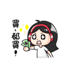 Wearing a headset girl and owl（個別スタンプ：17）