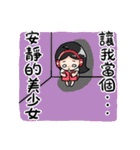 Wearing a headset girl and owl（個別スタンプ：21）
