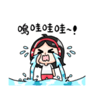 Wearing a headset girl and owl（個別スタンプ：29）