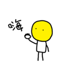 yellow man 1st（個別スタンプ：1）