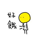 yellow man 1st（個別スタンプ：3）