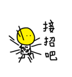 yellow man 1st（個別スタンプ：19）