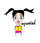 Little Butter（個別スタンプ：2）
