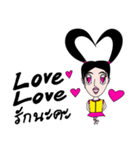 Little Butter（個別スタンプ：13）