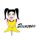 Little Butter（個別スタンプ：16）