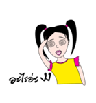 Little Butter（個別スタンプ：17）