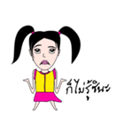 Little Butter（個別スタンプ：22）