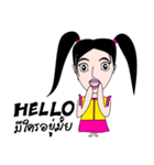 Little Butter（個別スタンプ：30）