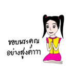 Little Butter（個別スタンプ：31）