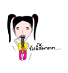 Little Butter（個別スタンプ：36）