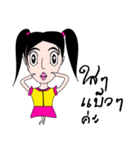 Little Butter（個別スタンプ：37）