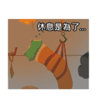 Gua Gua Office worker（個別スタンプ：5）