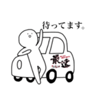 Motor Sports☆Supporters スタンプ（個別スタンプ：5）