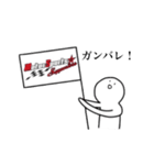 Motor Sports☆Supporters スタンプ（個別スタンプ：30）