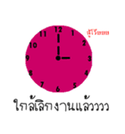 Important time（個別スタンプ：10）