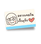 Thai Lovely Tag（個別スタンプ：2）