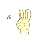 my bunnycorn（個別スタンプ：3）