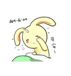 my bunnycorn（個別スタンプ：34）