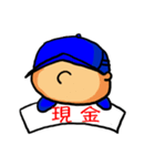 Mister D（個別スタンプ：2）
