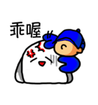 Mister D（個別スタンプ：4）