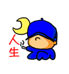 Mister D（個別スタンプ：5）