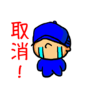 Mister D（個別スタンプ：6）