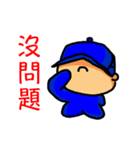 Mister D（個別スタンプ：10）
