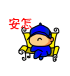 Mister D（個別スタンプ：11）