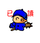 Mister D（個別スタンプ：13）