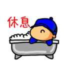 Mister D（個別スタンプ：14）