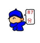 Mister D（個別スタンプ：16）