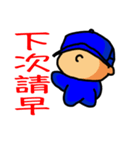 Mister D（個別スタンプ：19）