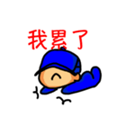 Mister D（個別スタンプ：20）
