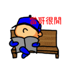 Mister D（個別スタンプ：23）
