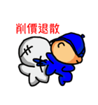 Mister D（個別スタンプ：24）