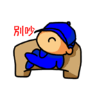 Mister D（個別スタンプ：28）