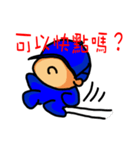 Mister D（個別スタンプ：30）