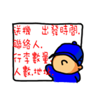Mister D（個別スタンプ：33）
