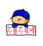 Mister D（個別スタンプ：34）