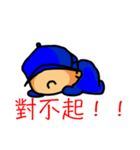 Mister D（個別スタンプ：35）
