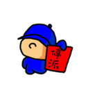 Mister D（個別スタンプ：36）